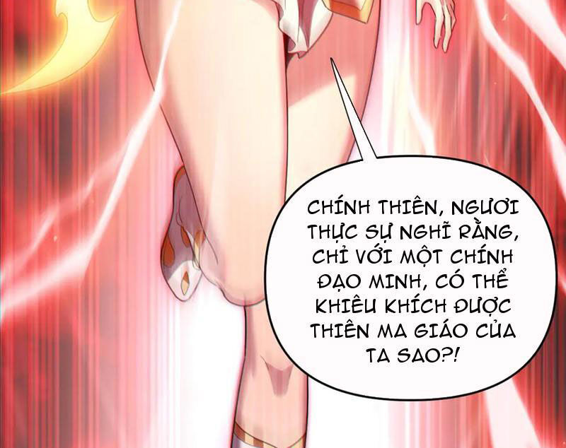 Bắt Đầu Chấn Kinh Nữ Đế Lão Bà, Ta Vô Địch! Chap 41 - Next Chap 42