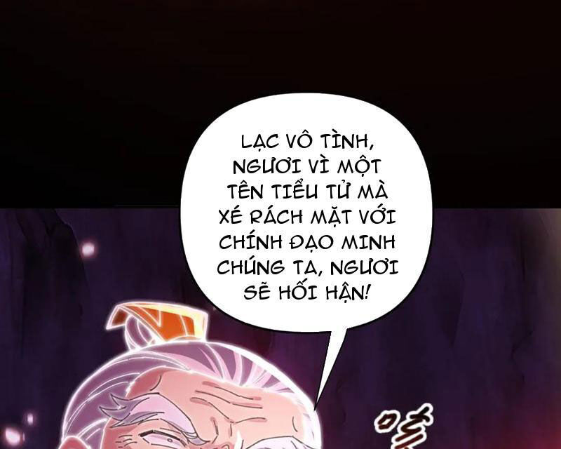 Bắt Đầu Chấn Kinh Nữ Đế Lão Bà, Ta Vô Địch! Chap 41 - Next Chap 42