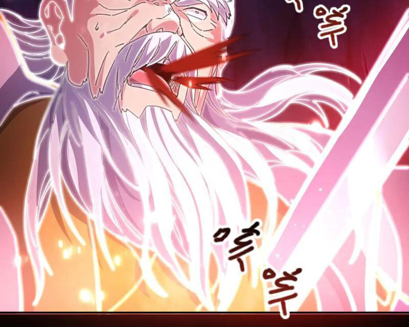Bắt Đầu Chấn Kinh Nữ Đế Lão Bà, Ta Vô Địch! Chap 41 - Next Chap 42