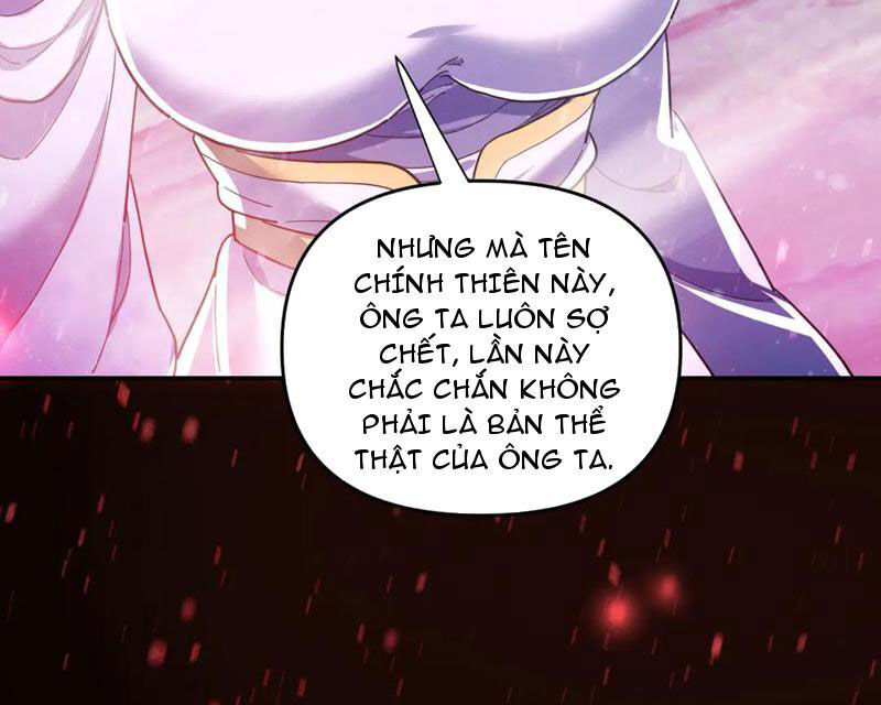 Bắt Đầu Chấn Kinh Nữ Đế Lão Bà, Ta Vô Địch! Chap 41 - Next Chap 42