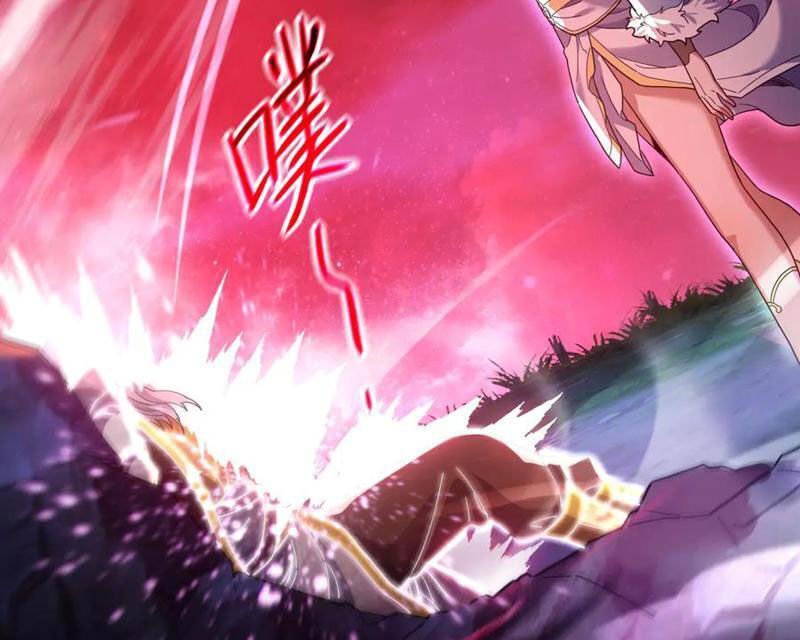 Bắt Đầu Chấn Kinh Nữ Đế Lão Bà, Ta Vô Địch! Chap 41 - Next Chap 42