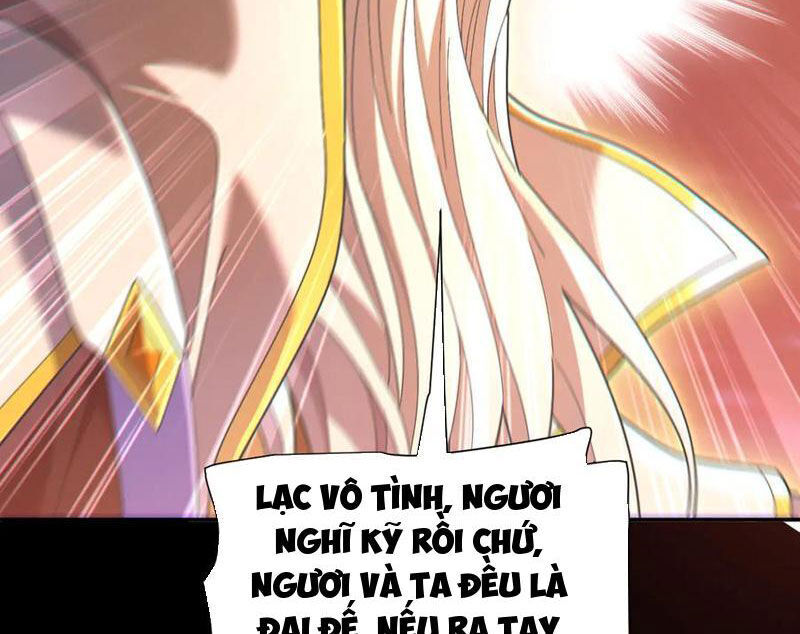 Bắt Đầu Chấn Kinh Nữ Đế Lão Bà, Ta Vô Địch! Chap 41 - Next Chap 42