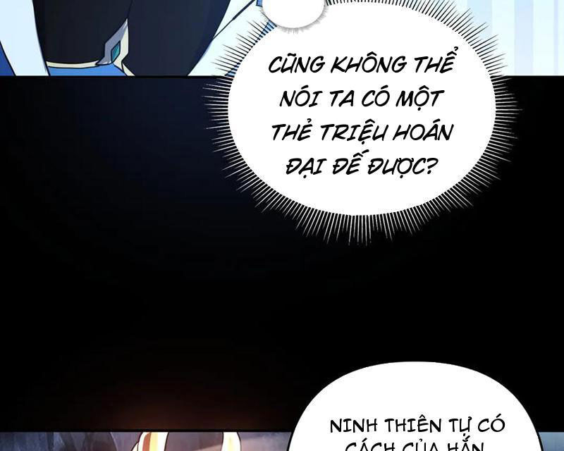 Bắt Đầu Chấn Kinh Nữ Đế Lão Bà, Ta Vô Địch! Chap 41 - Next Chap 42