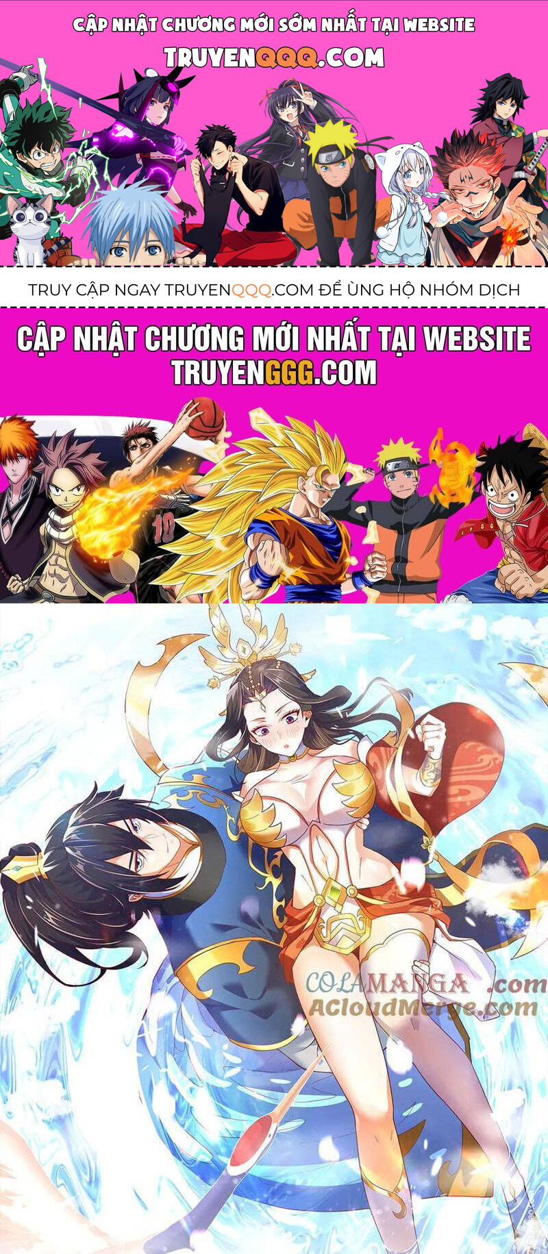 Bắt Đầu Chấn Kinh Nữ Đế Lão Bà, Ta Vô Địch! Chap 42 - Next Chap 43