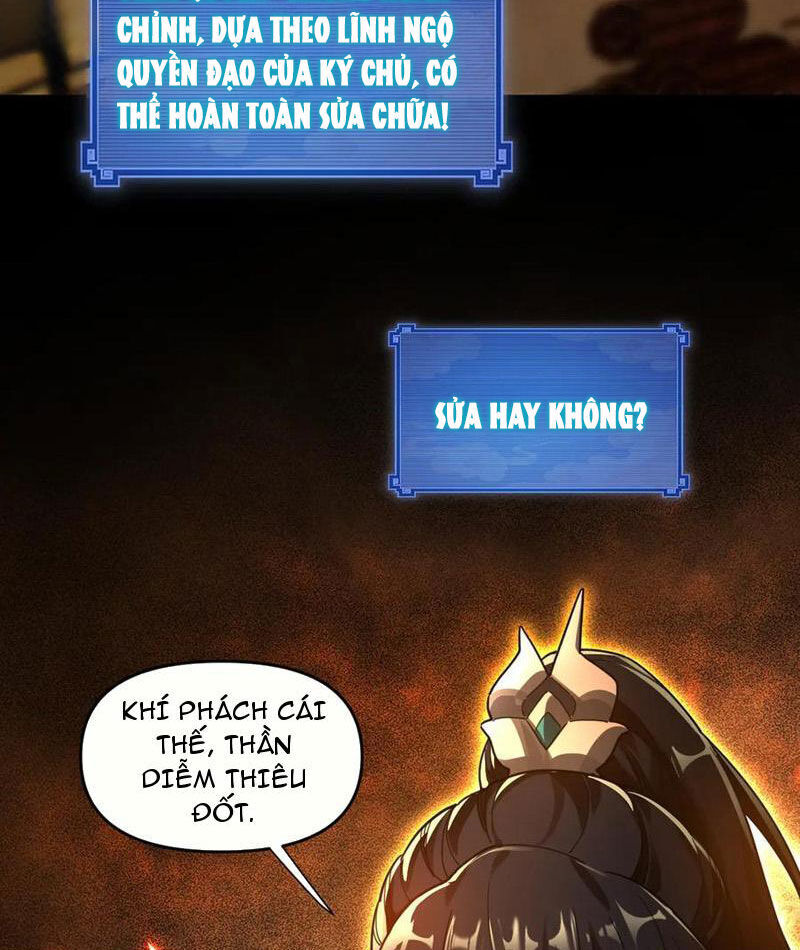 Bắt Đầu Chấn Kinh Nữ Đế Lão Bà, Ta Vô Địch! Chap 42 - Next Chap 43
