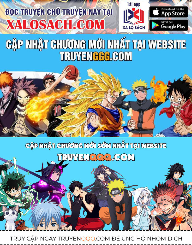Bắt Đầu Chấn Kinh Nữ Đế Lão Bà, Ta Vô Địch! Chap 42 - Next Chap 43