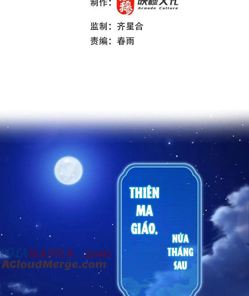 Bắt Đầu Chấn Kinh Nữ Đế Lão Bà, Ta Vô Địch! Chap 42 - Next Chap 43