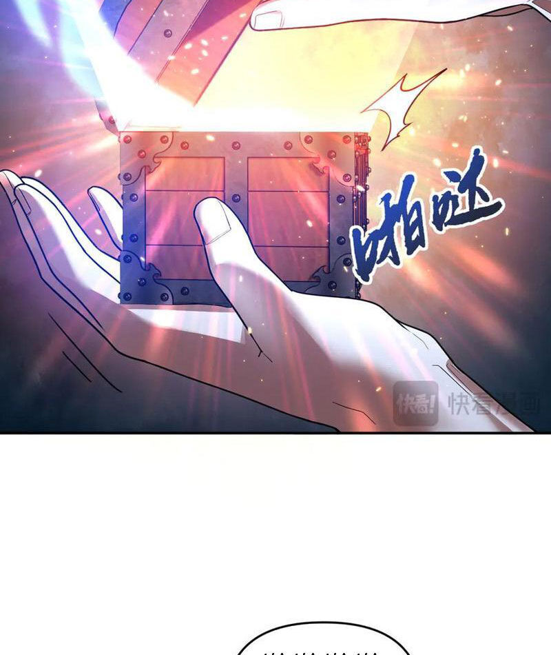 Bắt Đầu Chấn Kinh Nữ Đế Lão Bà, Ta Vô Địch! Chap 42 - Next Chap 43