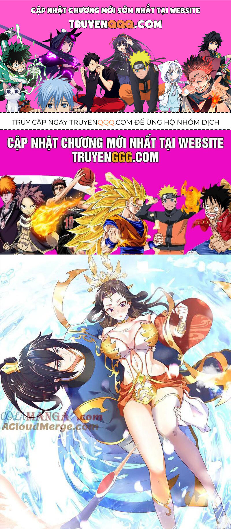 Bắt Đầu Chấn Kinh Nữ Đế Lão Bà, Ta Vô Địch! Chap 43 - Next Chap 44