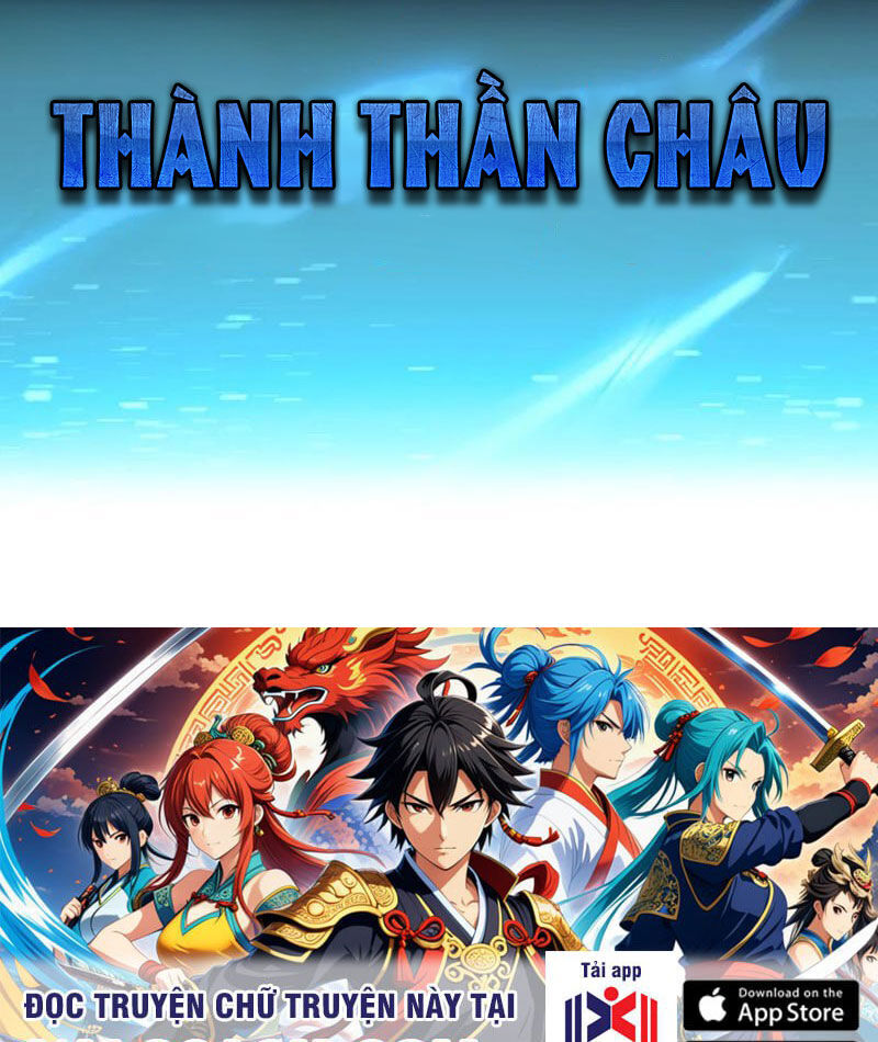 Bắt Đầu Chấn Kinh Nữ Đế Lão Bà, Ta Vô Địch! Chap 43 - Next Chap 44