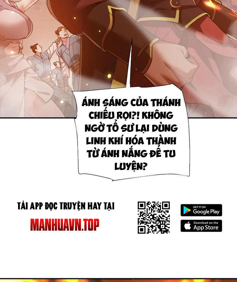 Bắt Đầu Chấn Kinh Nữ Đế Lão Bà, Ta Vô Địch! Chap 43 - Next Chap 44