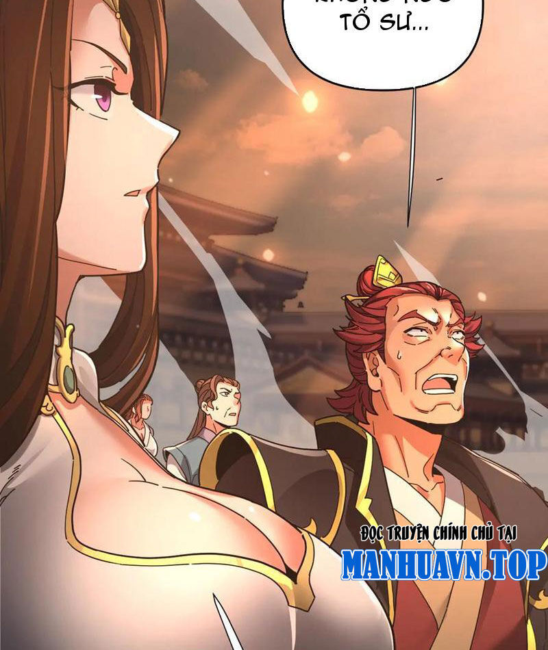 Bắt Đầu Chấn Kinh Nữ Đế Lão Bà, Ta Vô Địch! Chap 43 - Next Chap 44