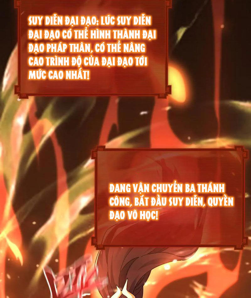 Bắt Đầu Chấn Kinh Nữ Đế Lão Bà, Ta Vô Địch! Chap 43 - Next Chap 44