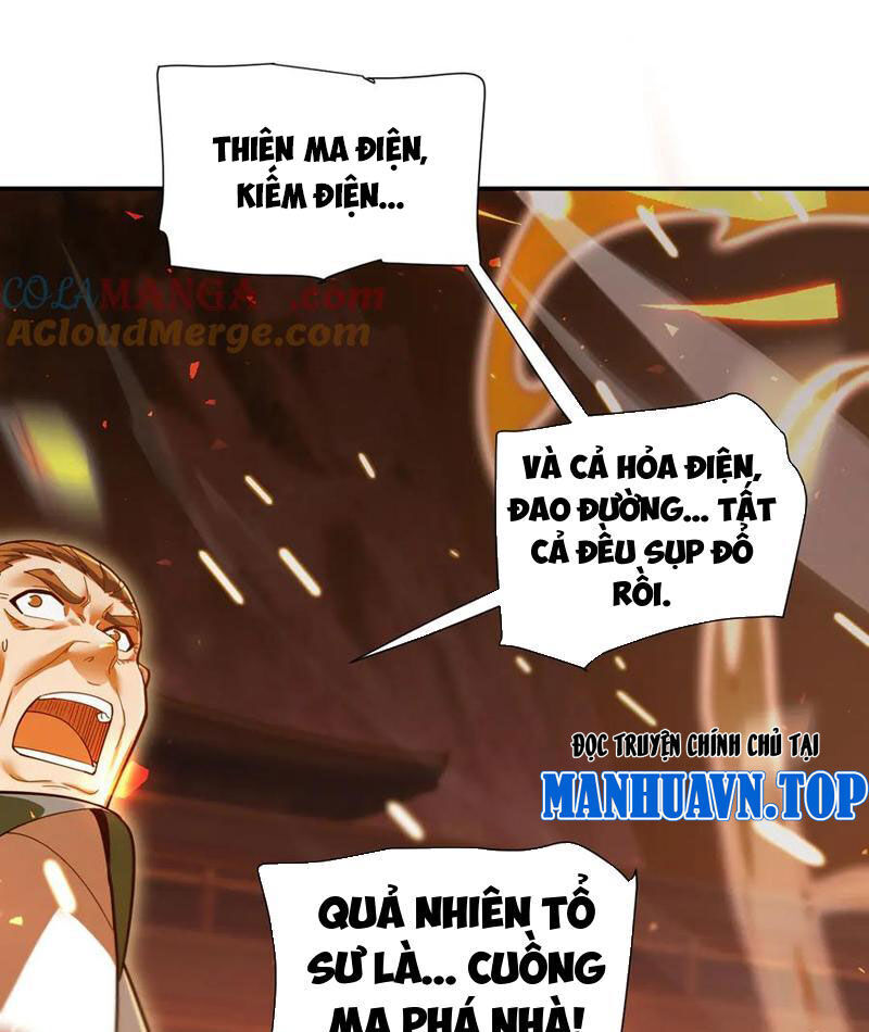 Bắt Đầu Chấn Kinh Nữ Đế Lão Bà, Ta Vô Địch! Chap 43 - Next Chap 44