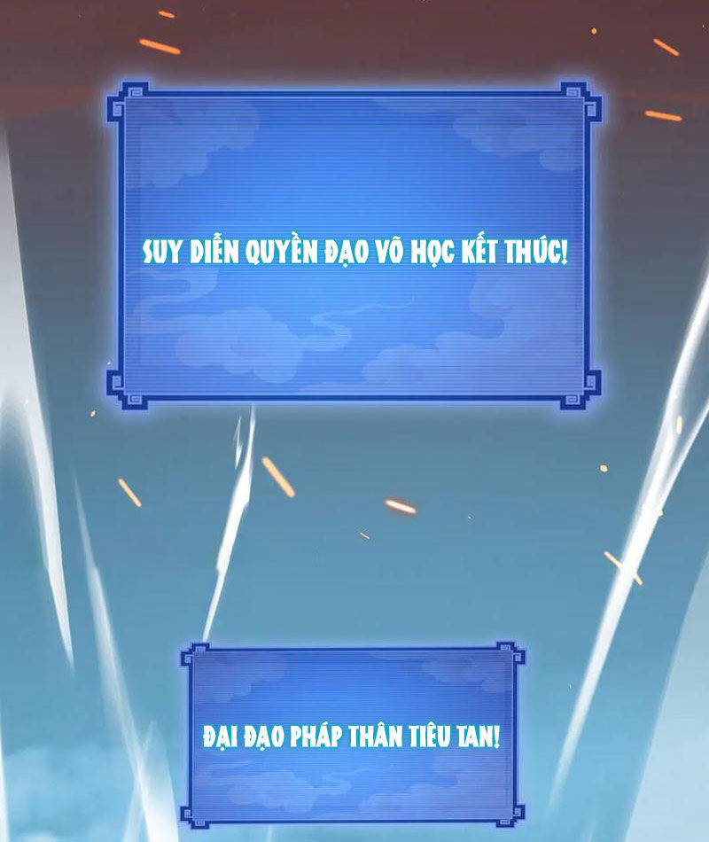 Bắt Đầu Chấn Kinh Nữ Đế Lão Bà, Ta Vô Địch! Chap 43 - Next Chap 44