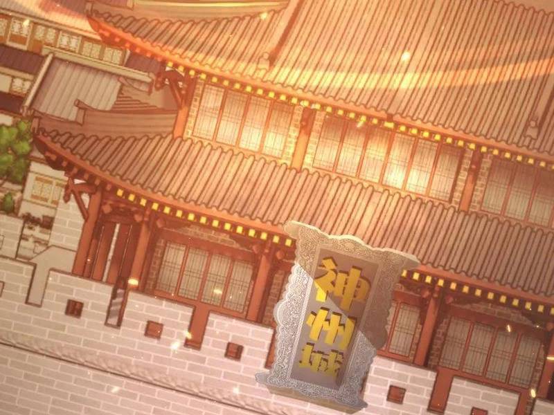 Bắt Đầu Chấn Kinh Nữ Đế Lão Bà, Ta Vô Địch! Chap 44 - Next Chap 45