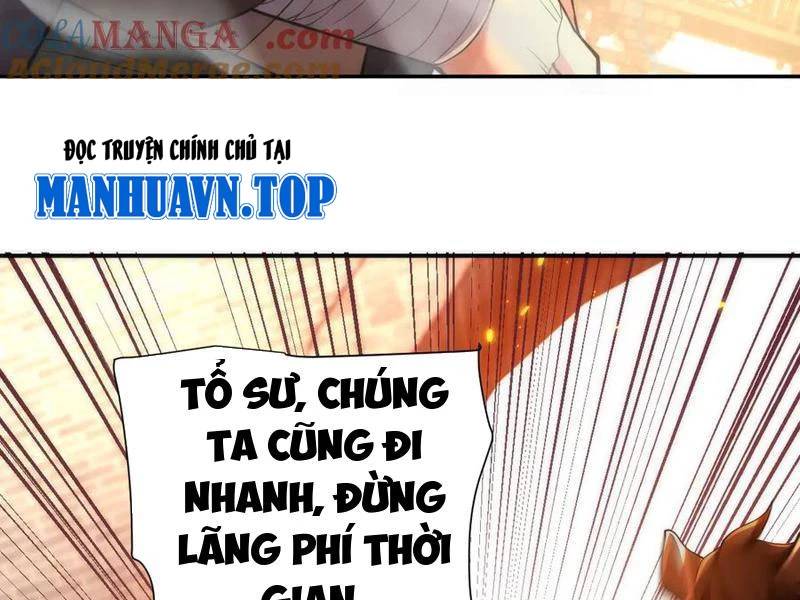 Bắt Đầu Chấn Kinh Nữ Đế Lão Bà, Ta Vô Địch! Chap 44 - Next Chap 45