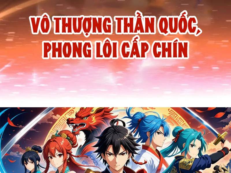 Bắt Đầu Chấn Kinh Nữ Đế Lão Bà, Ta Vô Địch! Chap 44 - Next Chap 45