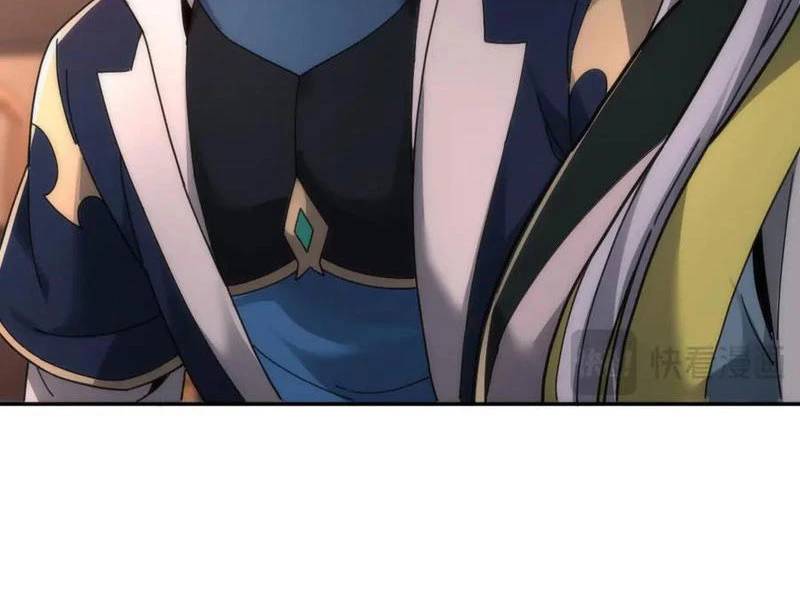 Bắt Đầu Chấn Kinh Nữ Đế Lão Bà, Ta Vô Địch! Chap 44 - Next Chap 45