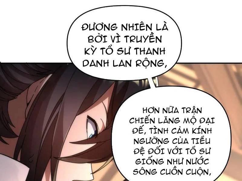 Bắt Đầu Chấn Kinh Nữ Đế Lão Bà, Ta Vô Địch! Chap 44 - Next Chap 45