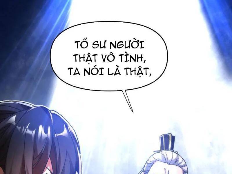 Bắt Đầu Chấn Kinh Nữ Đế Lão Bà, Ta Vô Địch! Chap 44 - Next Chap 45