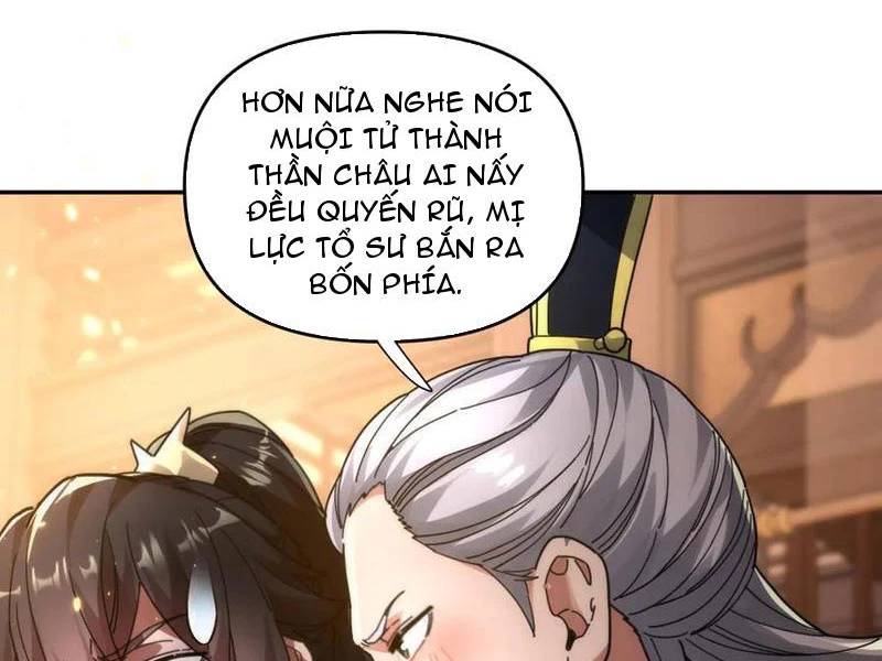 Bắt Đầu Chấn Kinh Nữ Đế Lão Bà, Ta Vô Địch! Chap 44 - Next Chap 45