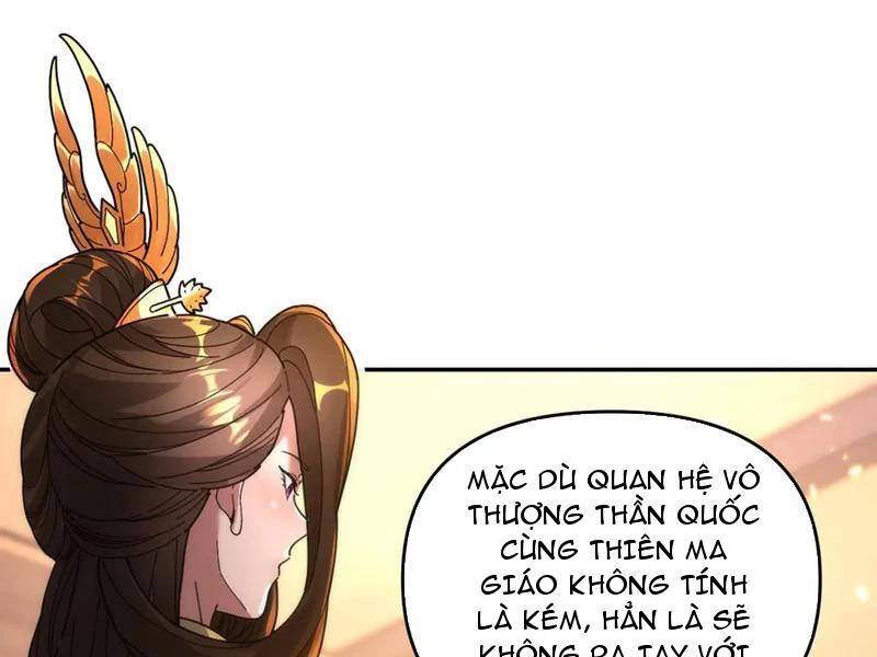 Bắt Đầu Chấn Kinh Nữ Đế Lão Bà, Ta Vô Địch! Chap 44 - Next Chap 45