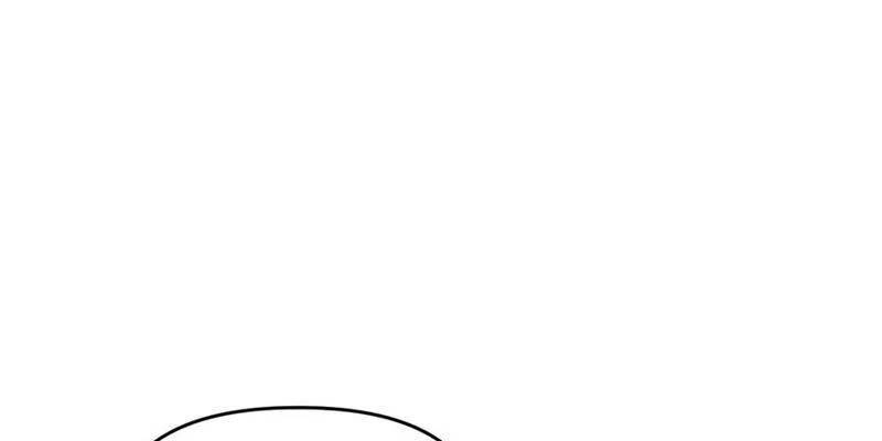 Bắt Đầu Chấn Kinh Nữ Đế Lão Bà, Ta Vô Địch! Chap 44 - Next Chap 45