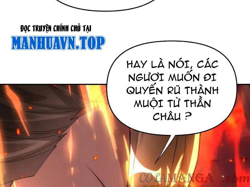 Bắt Đầu Chấn Kinh Nữ Đế Lão Bà, Ta Vô Địch! Chap 44 - Next Chap 45