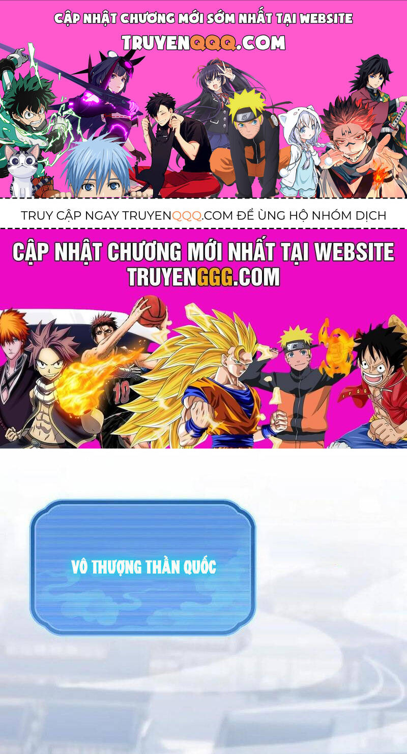 Bắt Đầu Chấn Kinh Nữ Đế Lão Bà, Ta Vô Địch! Chap 45 - Next Chap 46