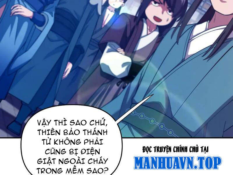 Bắt Đầu Chấn Kinh Nữ Đế Lão Bà, Ta Vô Địch! Chap 45 - Next Chap 46