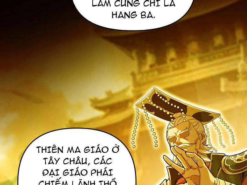 Bắt Đầu Chấn Kinh Nữ Đế Lão Bà, Ta Vô Địch! Chap 45 - Next Chap 46