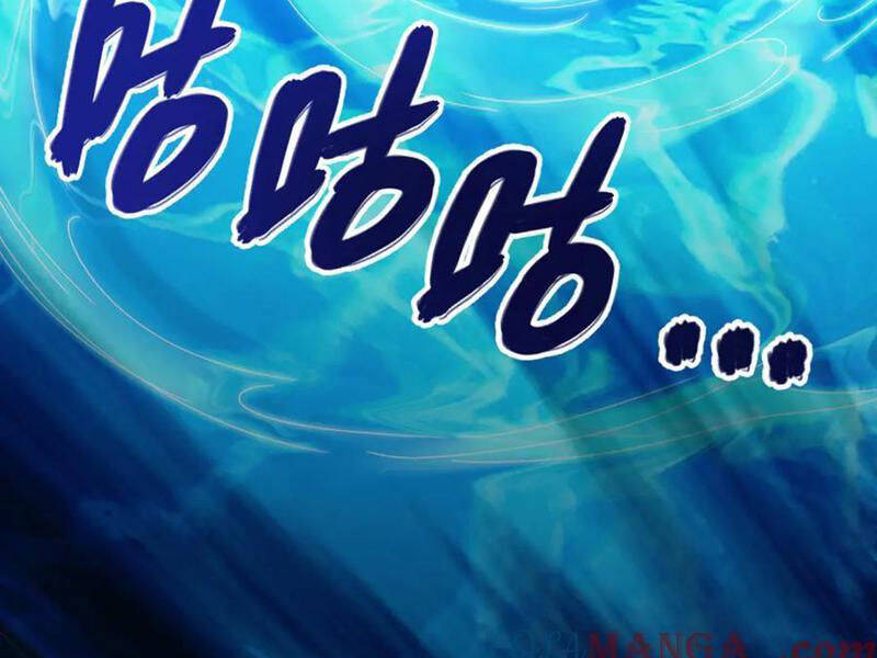 Bắt Đầu Chấn Kinh Nữ Đế Lão Bà, Ta Vô Địch! Chap 45 - Next Chap 46
