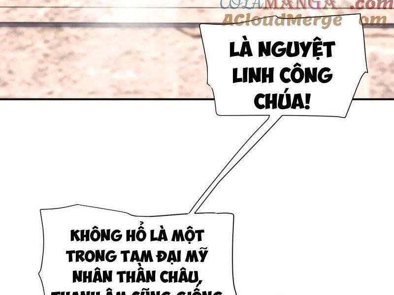 Bắt Đầu Chấn Kinh Nữ Đế Lão Bà, Ta Vô Địch! Chap 45 - Next Chap 46