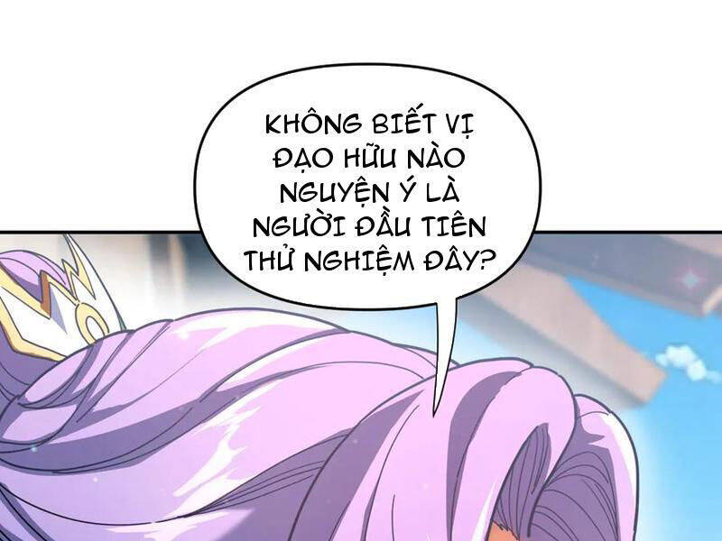 Bắt Đầu Chấn Kinh Nữ Đế Lão Bà, Ta Vô Địch! Chap 45 - Next Chap 46