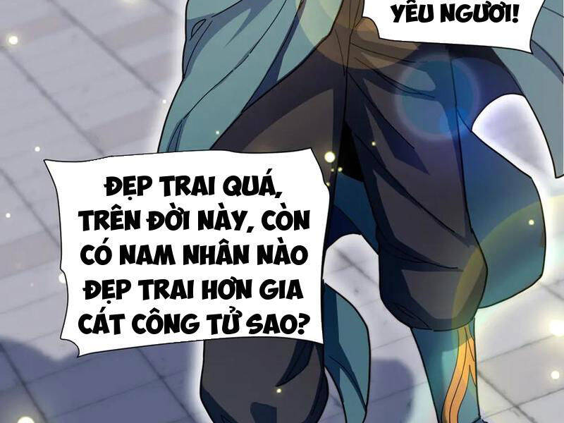 Bắt Đầu Chấn Kinh Nữ Đế Lão Bà, Ta Vô Địch! Chap 45 - Next Chap 46