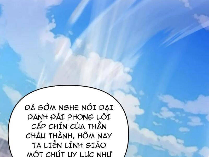 Bắt Đầu Chấn Kinh Nữ Đế Lão Bà, Ta Vô Địch! Chap 45 - Next Chap 46