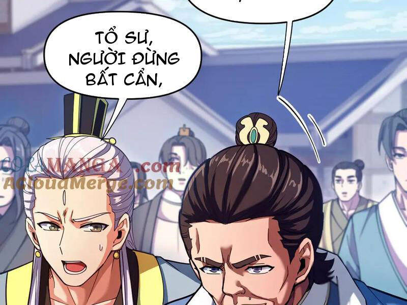 Bắt Đầu Chấn Kinh Nữ Đế Lão Bà, Ta Vô Địch! Chap 45 - Next Chap 46