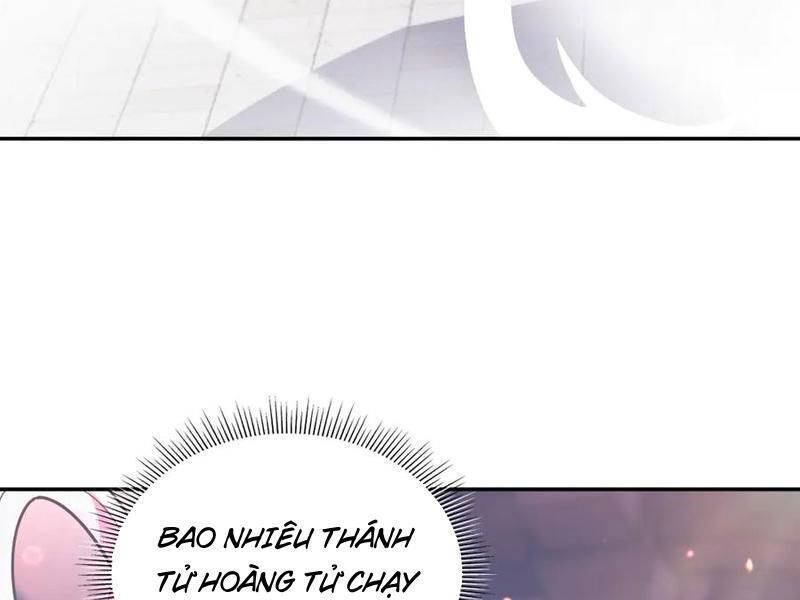 Bắt Đầu Chấn Kinh Nữ Đế Lão Bà, Ta Vô Địch! Chap 46 - Next Chap 47
