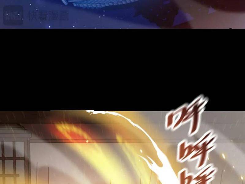 Bắt Đầu Chấn Kinh Nữ Đế Lão Bà, Ta Vô Địch! Chap 46 - Next Chap 47