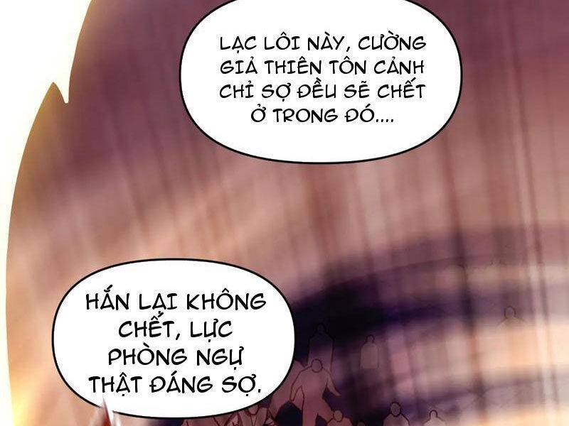 Bắt Đầu Chấn Kinh Nữ Đế Lão Bà, Ta Vô Địch! Chap 46 - Next Chap 47