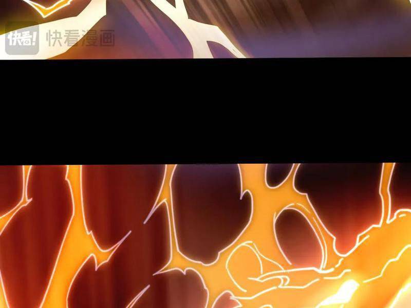 Bắt Đầu Chấn Kinh Nữ Đế Lão Bà, Ta Vô Địch! Chap 46 - Next Chap 47
