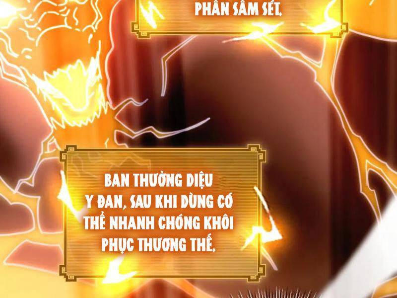 Bắt Đầu Chấn Kinh Nữ Đế Lão Bà, Ta Vô Địch! Chap 46 - Next Chap 47