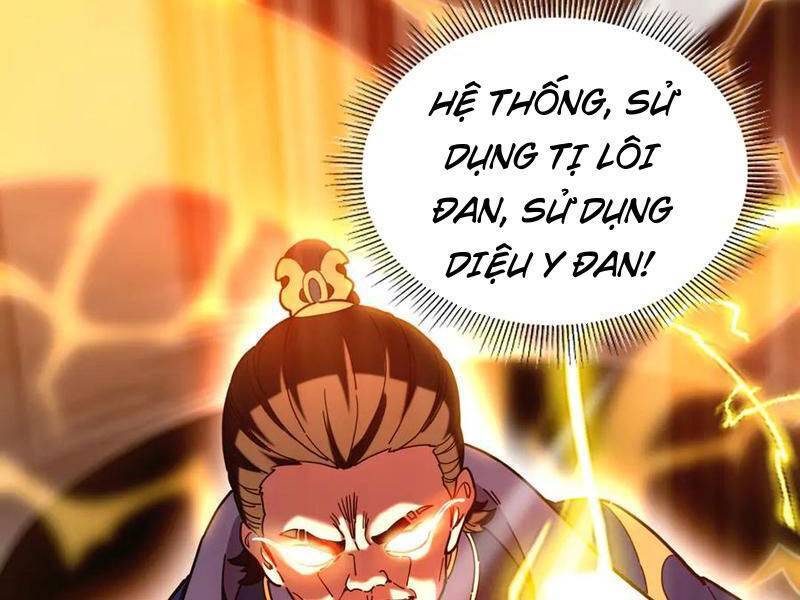 Bắt Đầu Chấn Kinh Nữ Đế Lão Bà, Ta Vô Địch! Chap 46 - Next Chap 47