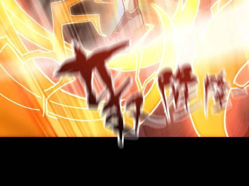 Bắt Đầu Chấn Kinh Nữ Đế Lão Bà, Ta Vô Địch! Chap 46 - Next Chap 47