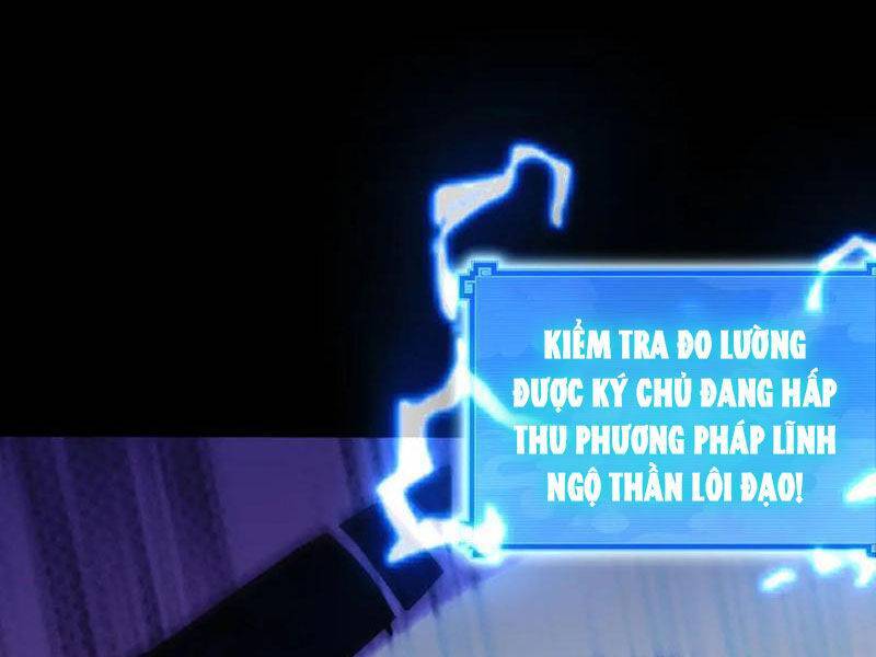 Bắt Đầu Chấn Kinh Nữ Đế Lão Bà, Ta Vô Địch! Chap 46 - Next Chap 47