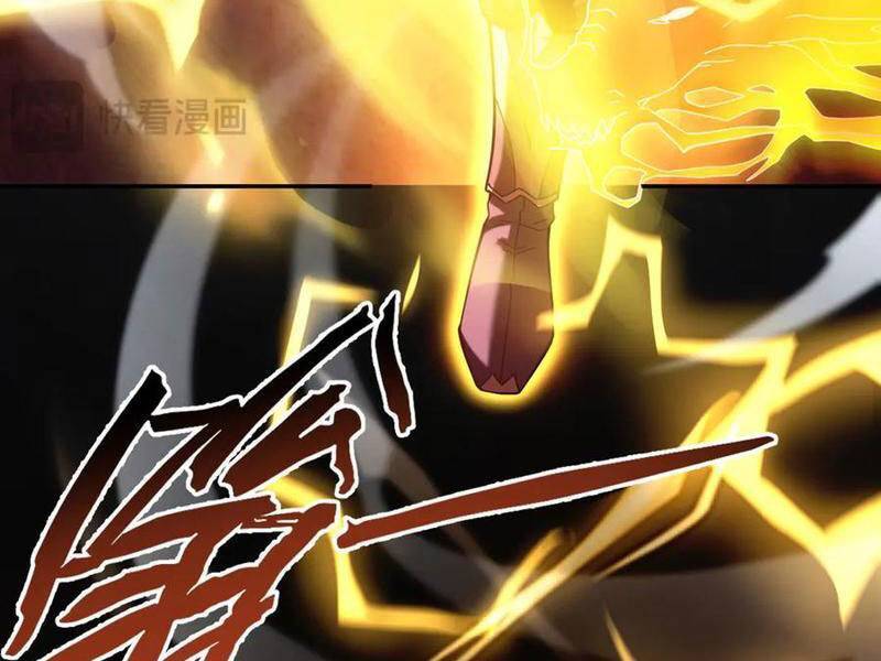 Bắt Đầu Chấn Kinh Nữ Đế Lão Bà, Ta Vô Địch! Chap 46 - Next Chap 47
