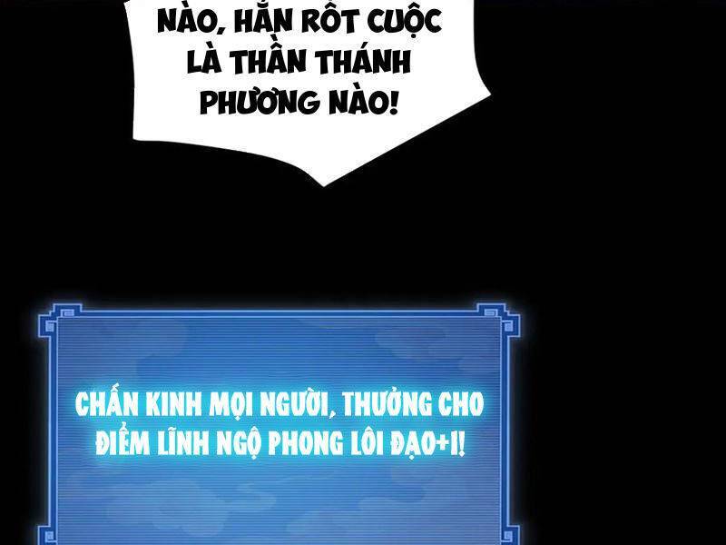 Bắt Đầu Chấn Kinh Nữ Đế Lão Bà, Ta Vô Địch! Chap 46 - Next Chap 47