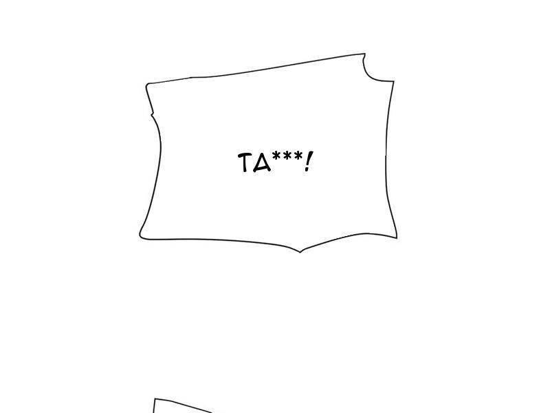 Bắt Đầu Chấn Kinh Nữ Đế Lão Bà, Ta Vô Địch! Chap 46 - Next Chap 47