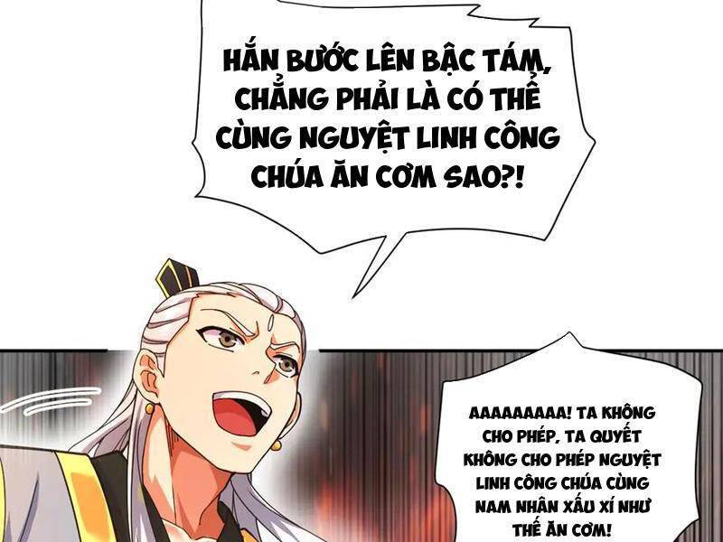 Bắt Đầu Chấn Kinh Nữ Đế Lão Bà, Ta Vô Địch! Chap 46 - Next Chap 47